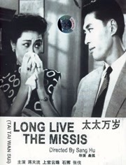 欧美日韩亚洲综合