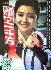 日韩毛片一区二区三区免费播放